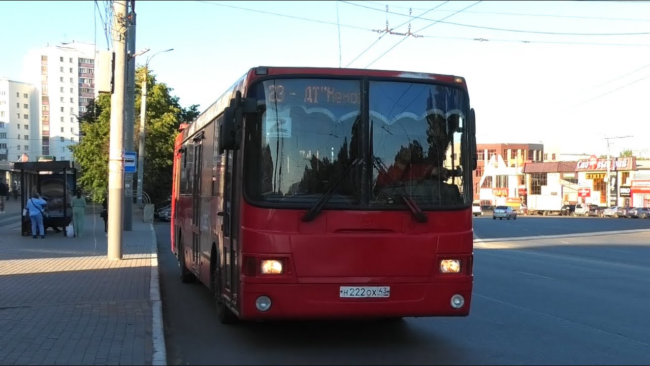 Автобус Кирова ЛиАЗ-5293.54 № Н 222 ОХ 43 маршрут 23 на остановке "Комсомольская площадь"