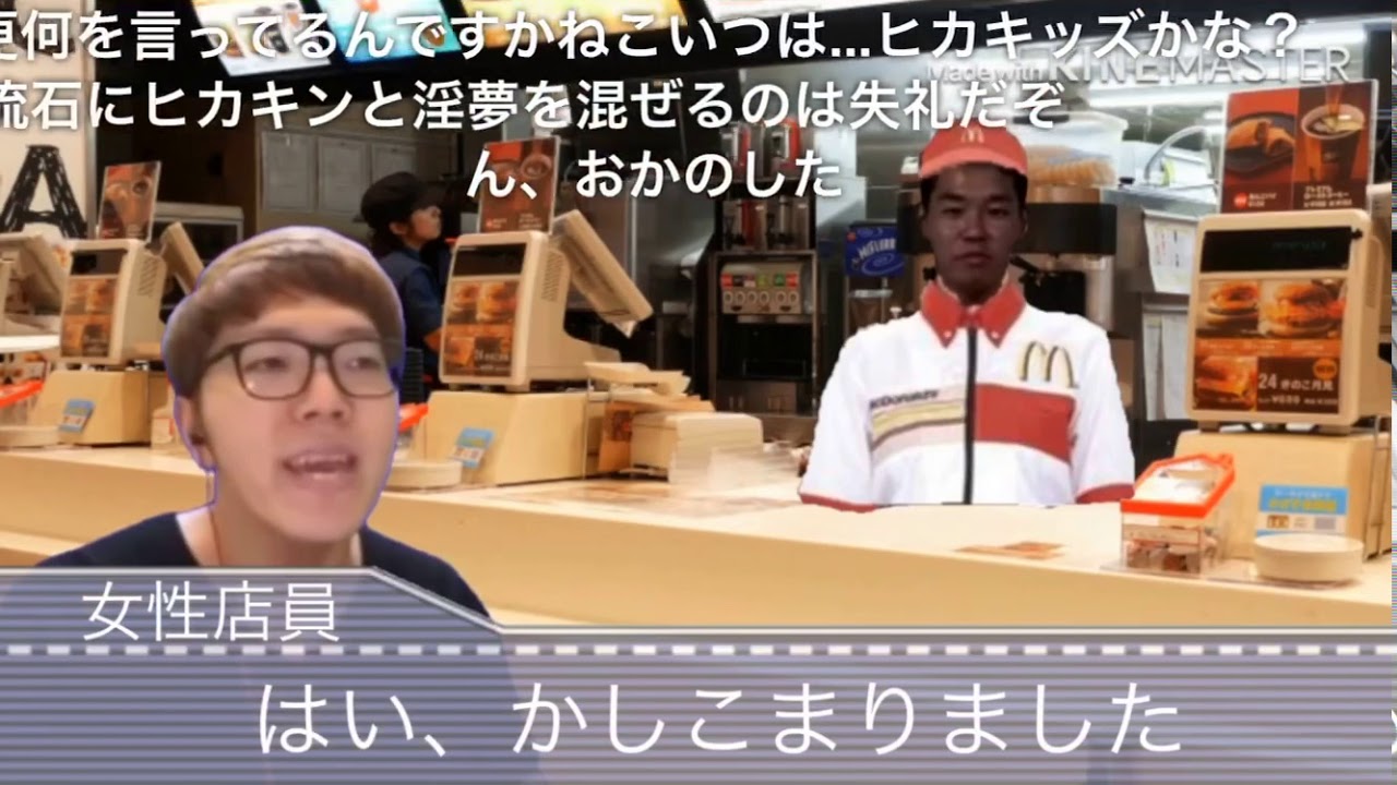 【コメ付き】人生の試練を乗り越えるsyamuさん【BB順平劇場】
