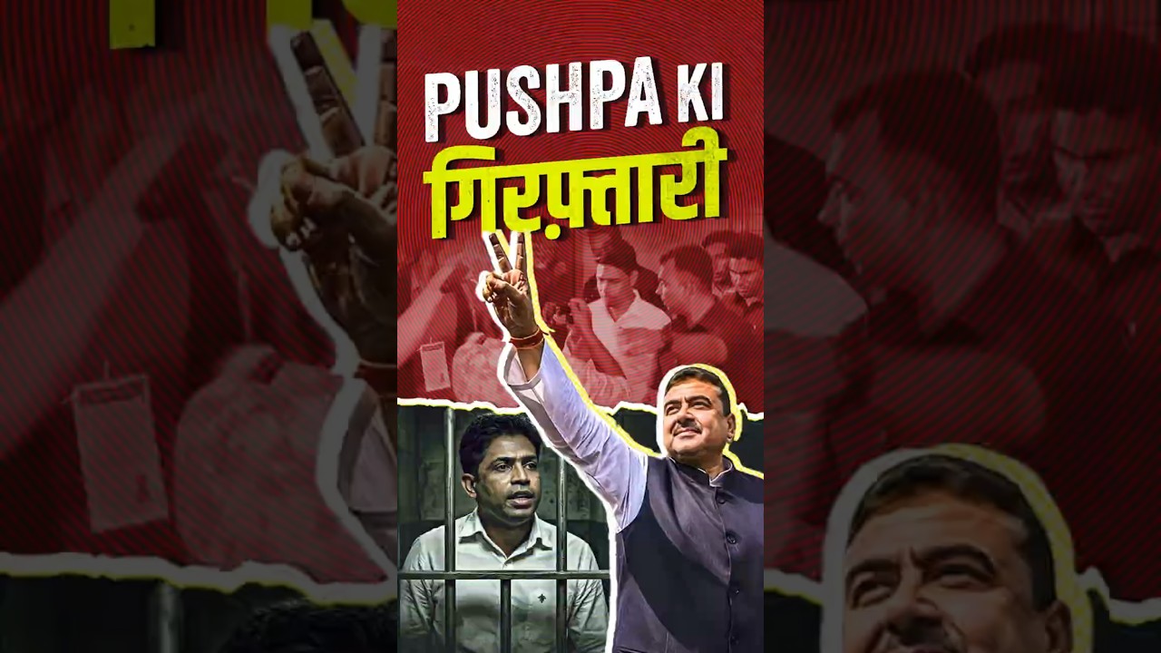 'Falta Ka Pushpa' Arrested Near Nepal Border