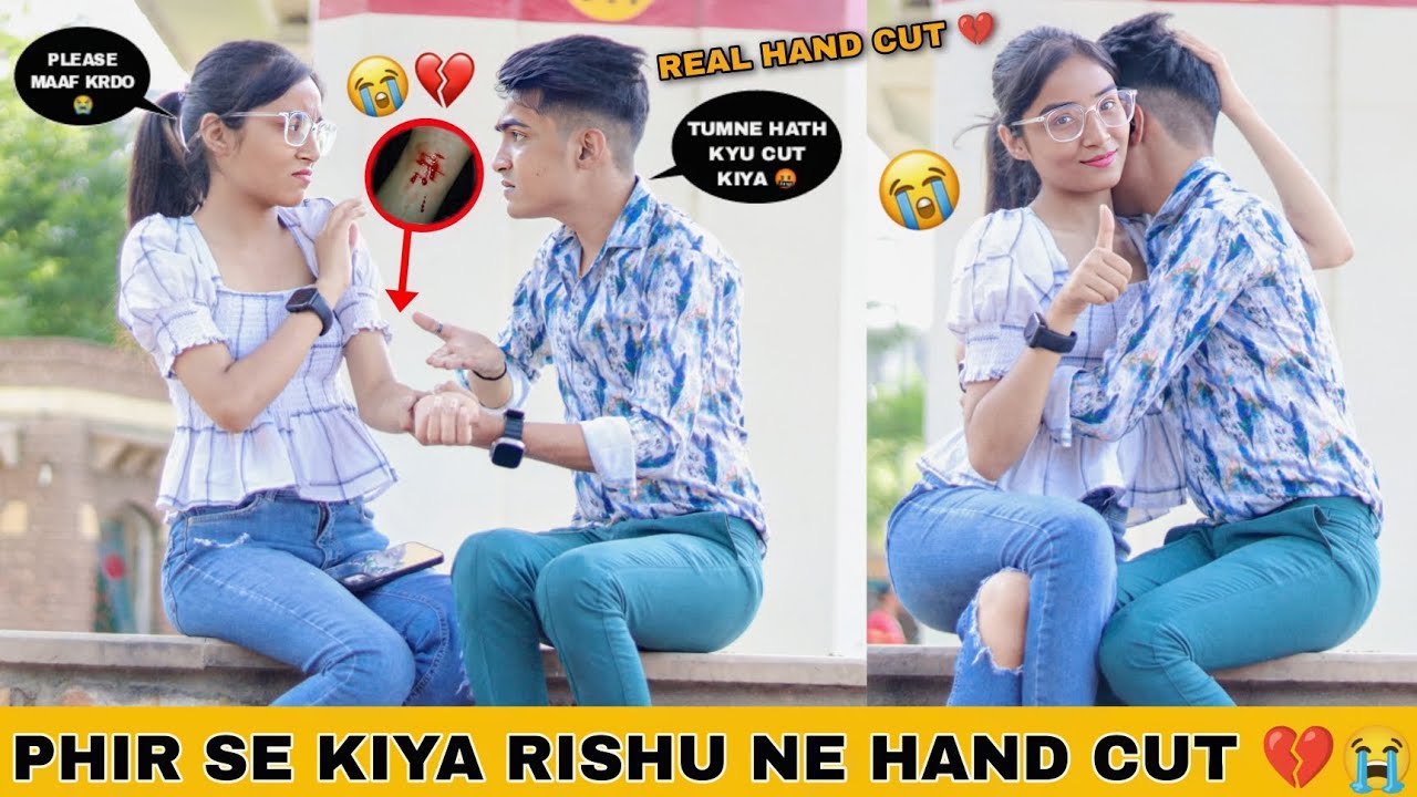 Real Hand Cut ✂️ Phir Se Kiya Rishu Ne Hand Cut 💔 ( Gone Extremely Wrong 😭 ) | Justin Romio