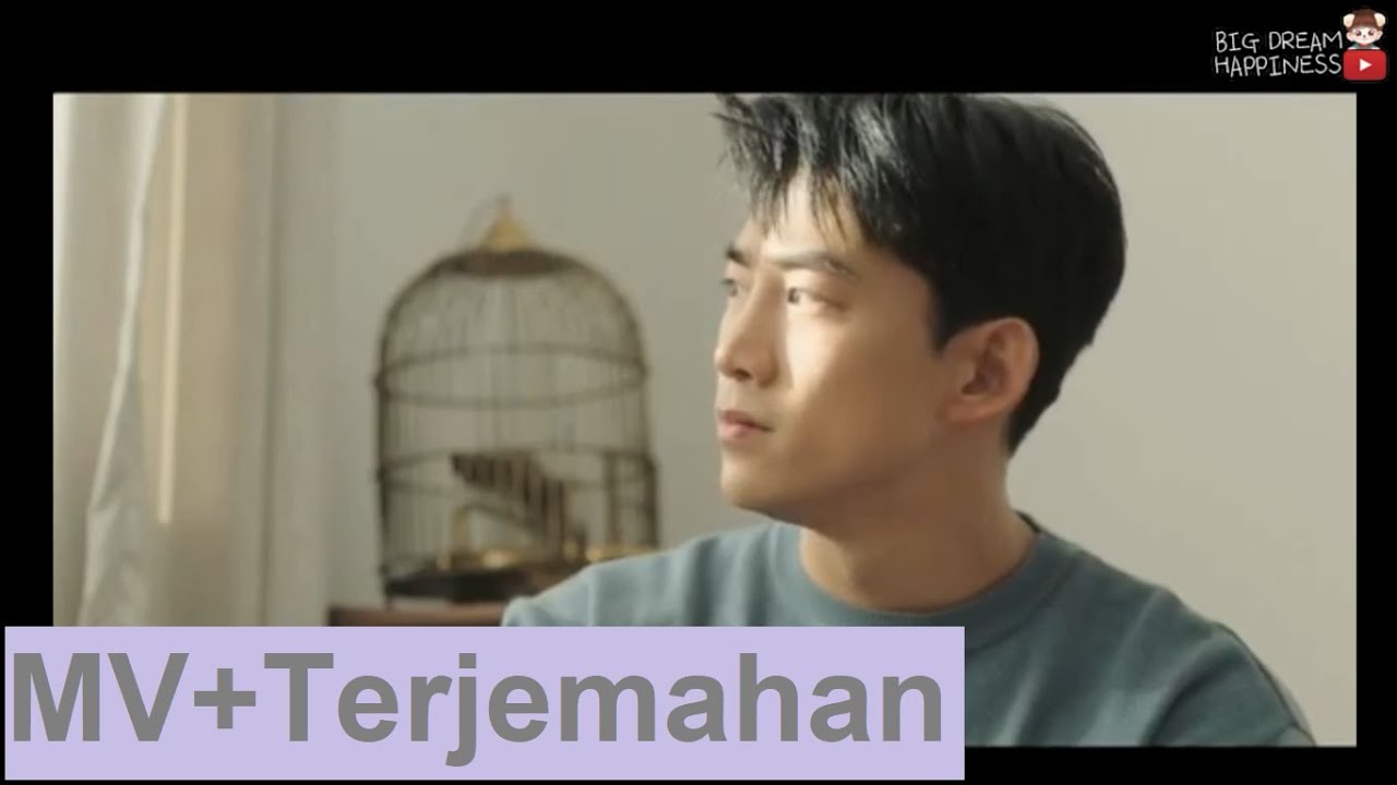 The Game: Towards Zero OST Part. 2 | Hickee (히키) – My Heart Is Yours [Lyrics Terjemahan]