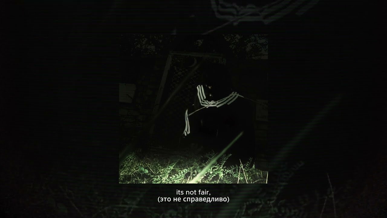 $UICIDEBOY$ - KILL YOURSELF PART III (RUSSIAN COVER) [Тлалок]