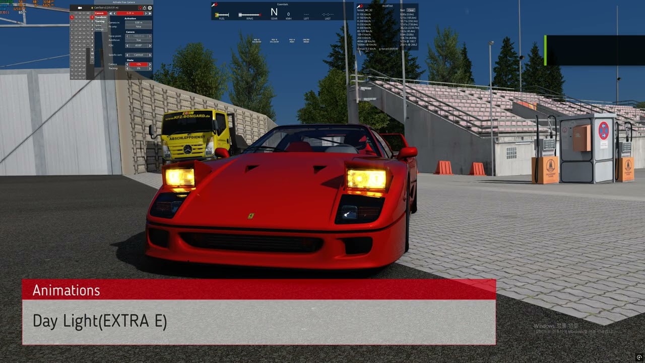 Assetto Corsa Ferrari F40(v1.7) by F40 LM Lover is Released.