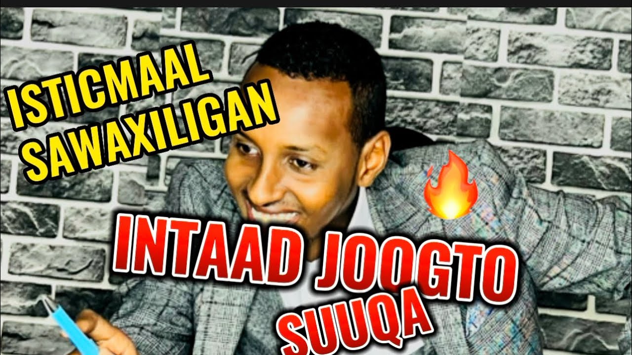 #SAWAXILI IYO SOMALI…KUGANACSO JUMLADAHAAN