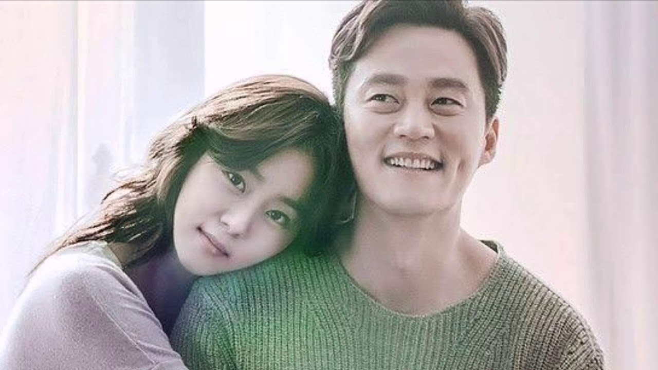 MARRIAGE CONTRACT  LEE SEOJIN / UEE