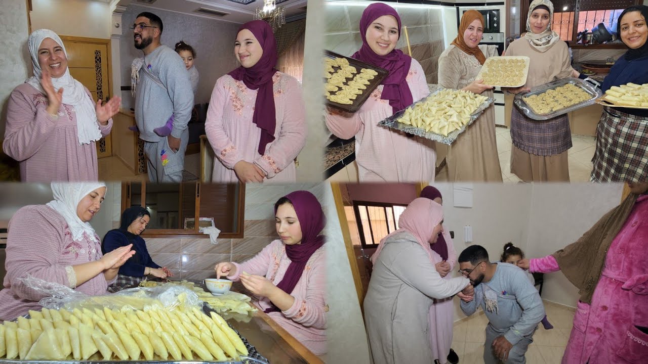 العائلة تجمعات وحفصة ورشيدة أبدعوا فالحلويات… ومي حليمة ختماتها برضى 😍