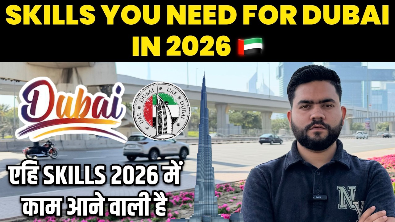 Top Skills Required for Dubai Jobs in 2026 | Real Market Demand