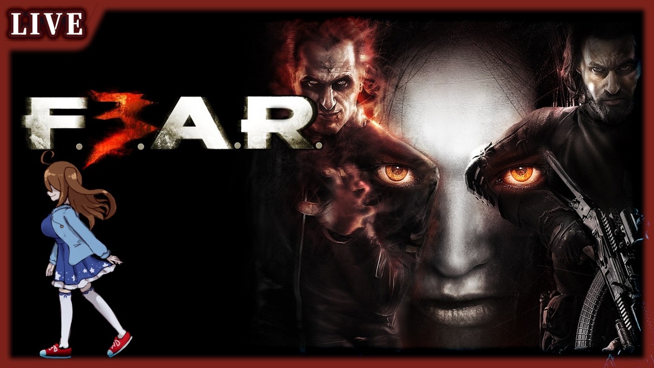 【 F.E.A.R.3 】超常の悪夢の終わり、その始まり #1【 星上ゆえちー /  #VTuber 】