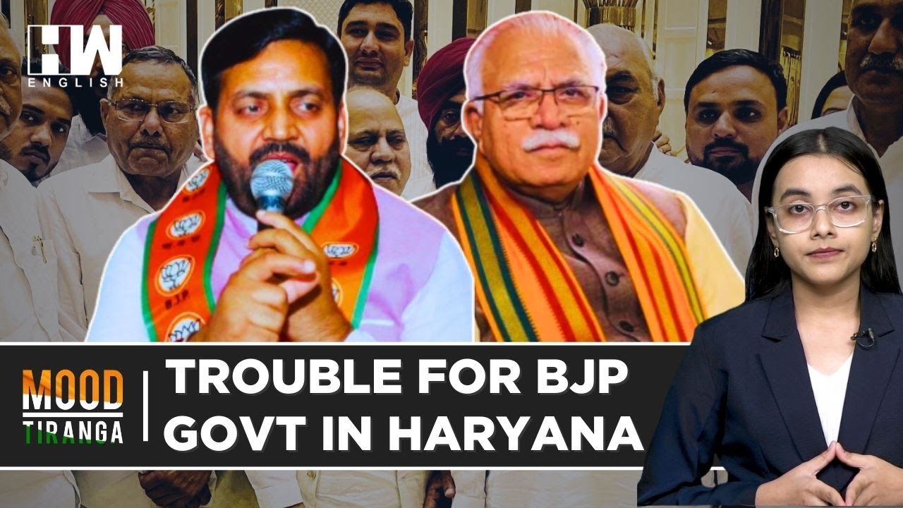 Haryana Political Crisis: 3 Independents Withdraw Support To BJP, Congress Demands President&rsquo;s Rule