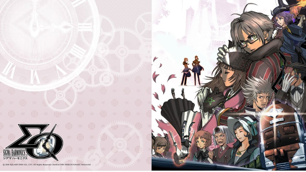 Sigma Harmonics - Rippling Dream