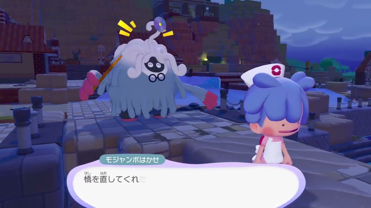 【poco 15】【ぽこあポケモン】
