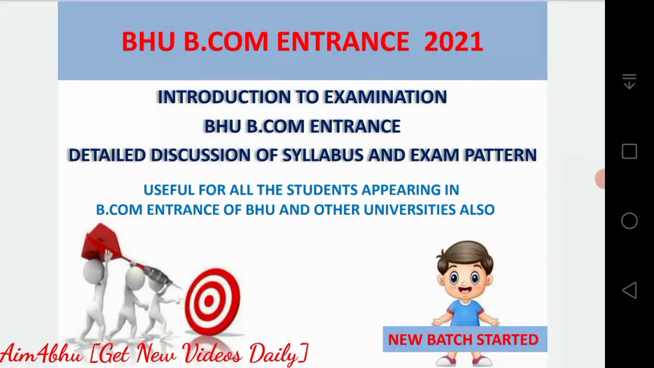 BHU B.COM ENTRANCE 2021 | Introduction, syllabus, exam pattern, seat allocation & strategy for exam