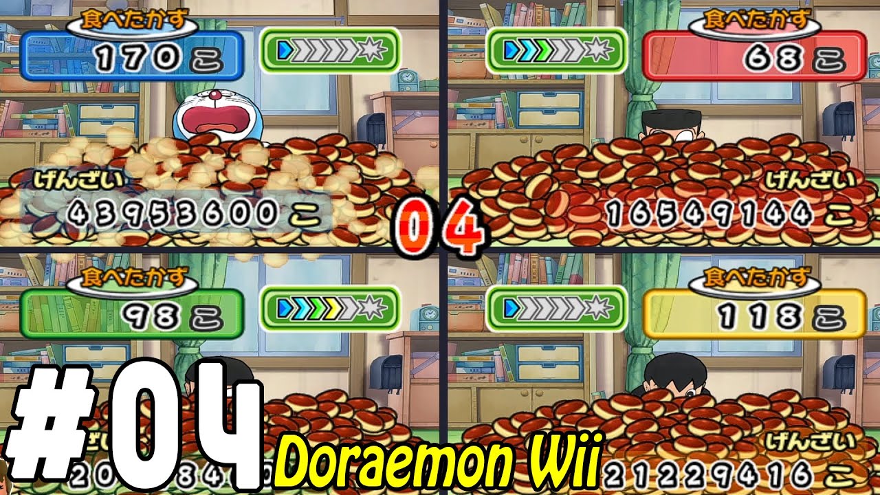 Doraemon Wii - Himitsu Dougu-ou Ketteisen! Walkthrough Part 4 | AlexGamingTV