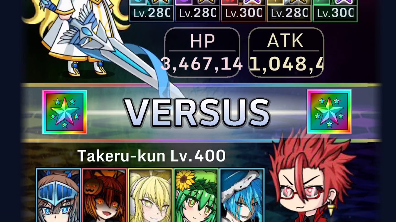 Gacha World: Random Corruption Event with my Favorite Units