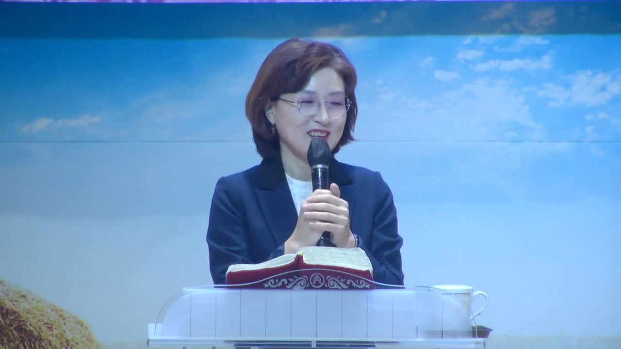 잠 잘때 찾아오시는 하나님       *특강: 하은주사모(샘솟는기쁨의교회-광양)/하나님의 음성듣기와 예언성회