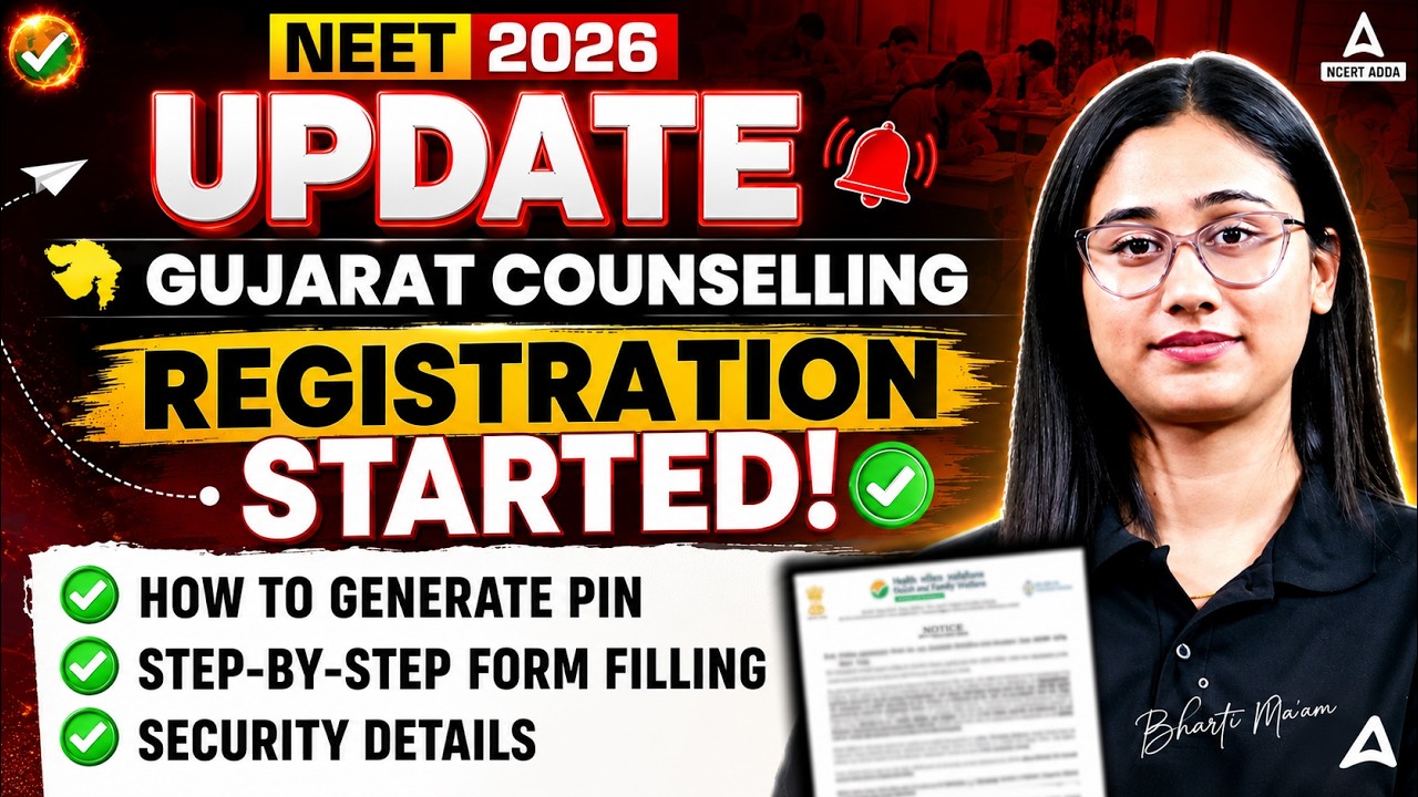 Gujarat NEET 2026 Counselling Registration Begins 🚨 | Big Update & Complete Process | Bharti Ma'am