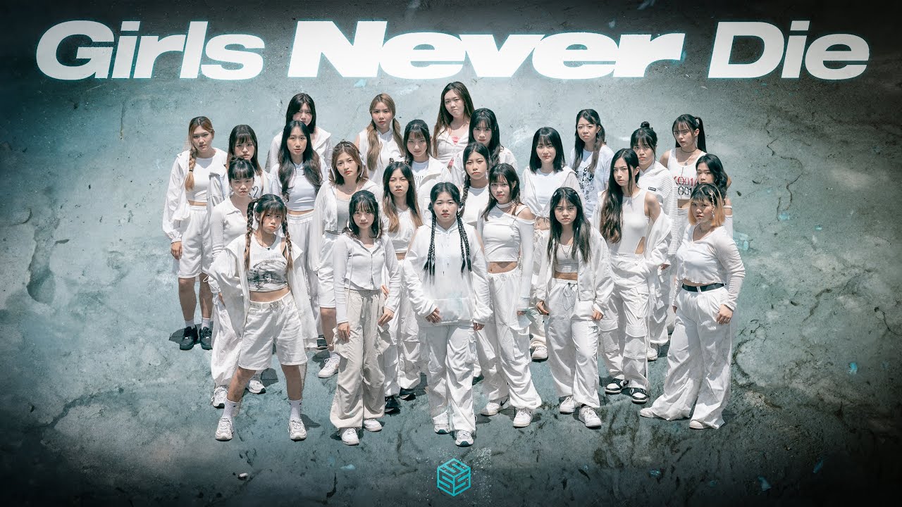 [KPOP IN PUBLIC | ONE TAKE] tripleS (트리플에스) 'Girls Never Die' Dance Cover by ARKI from Taiwan