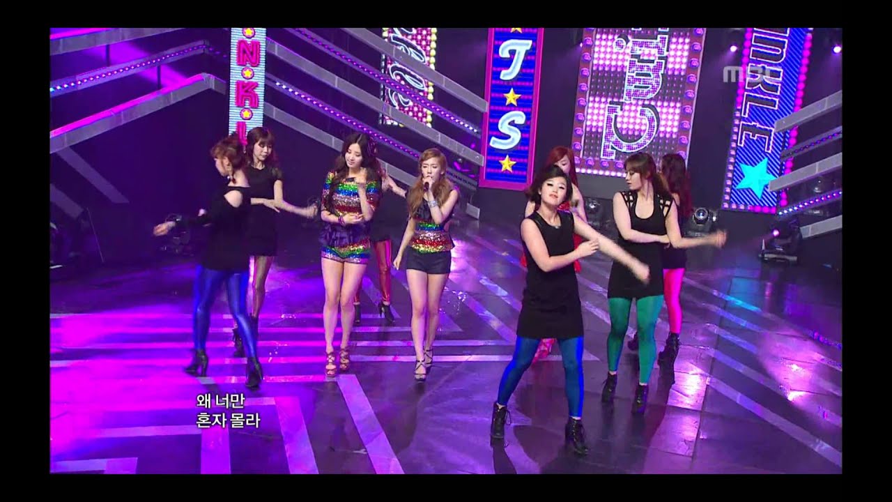 Girls' Generation TTS - Twinkle, 소녀시대 태티서 - 트윙클, Music Core 20120512