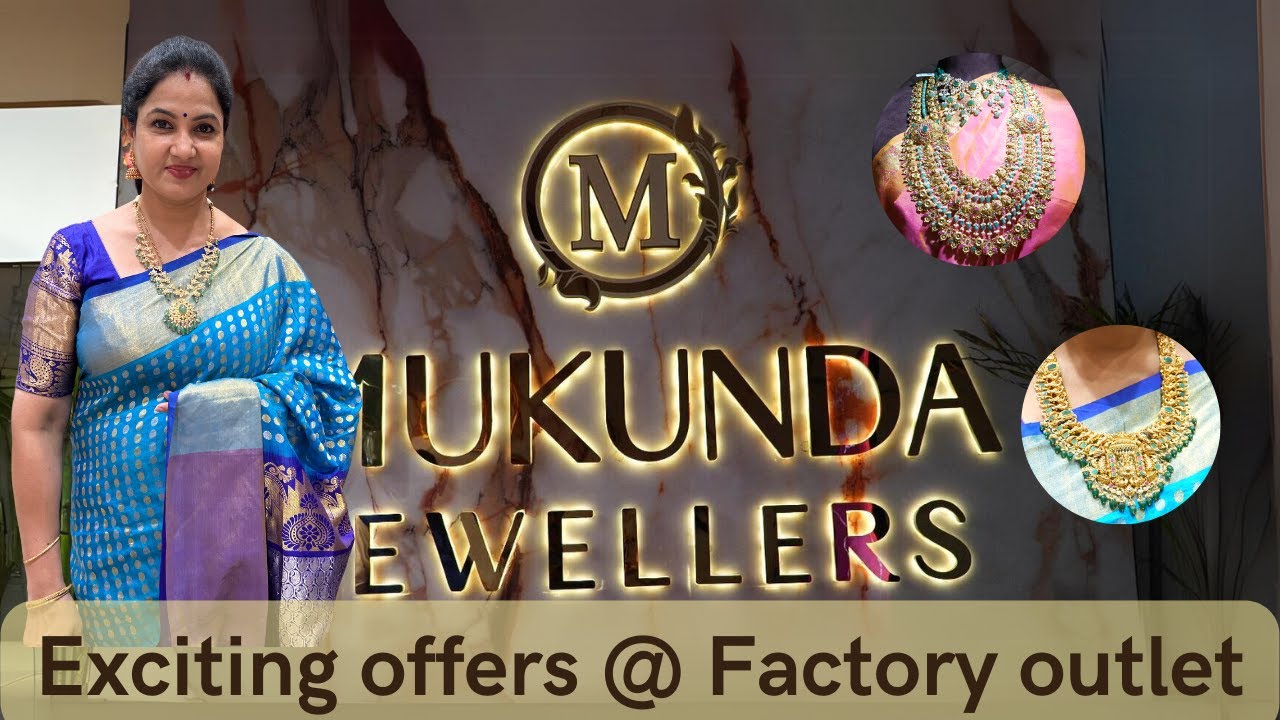 Unveiling Exciting offers at Factory Outlet | Mukunda Jewellers | Sree Nava Media