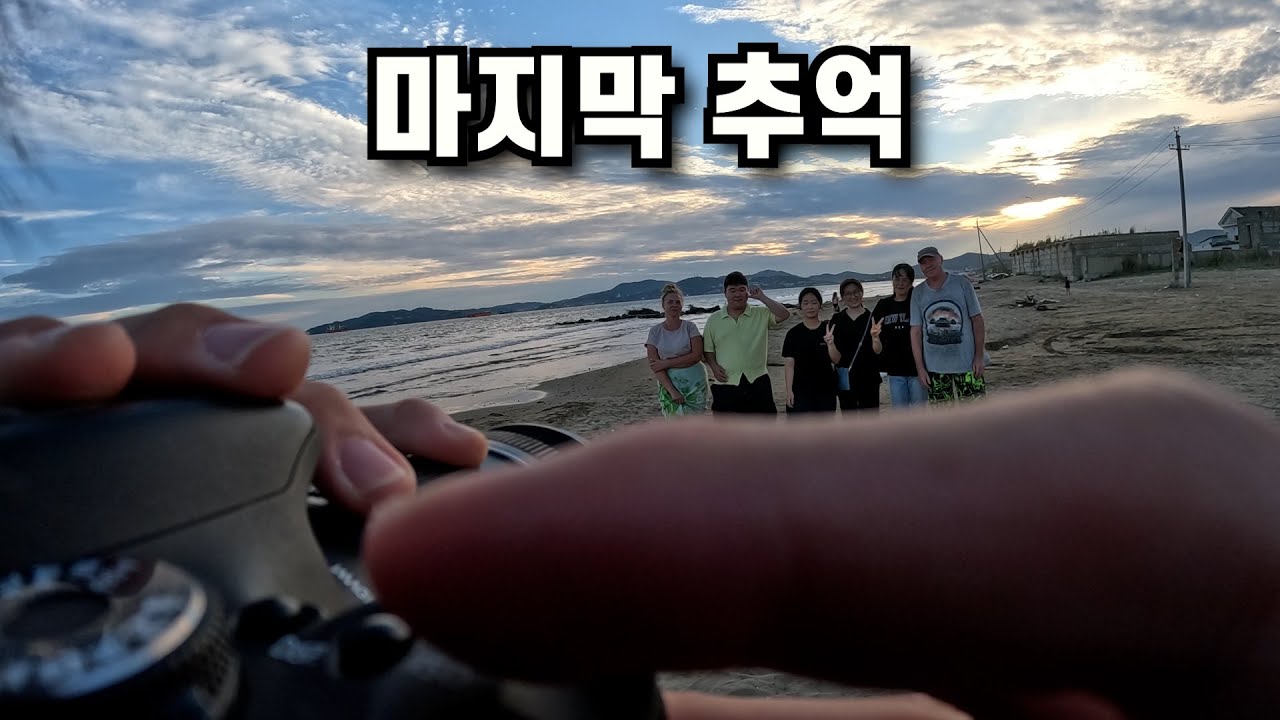 이제 일상으로(학교 가야함..쓋) - 러시아(5)