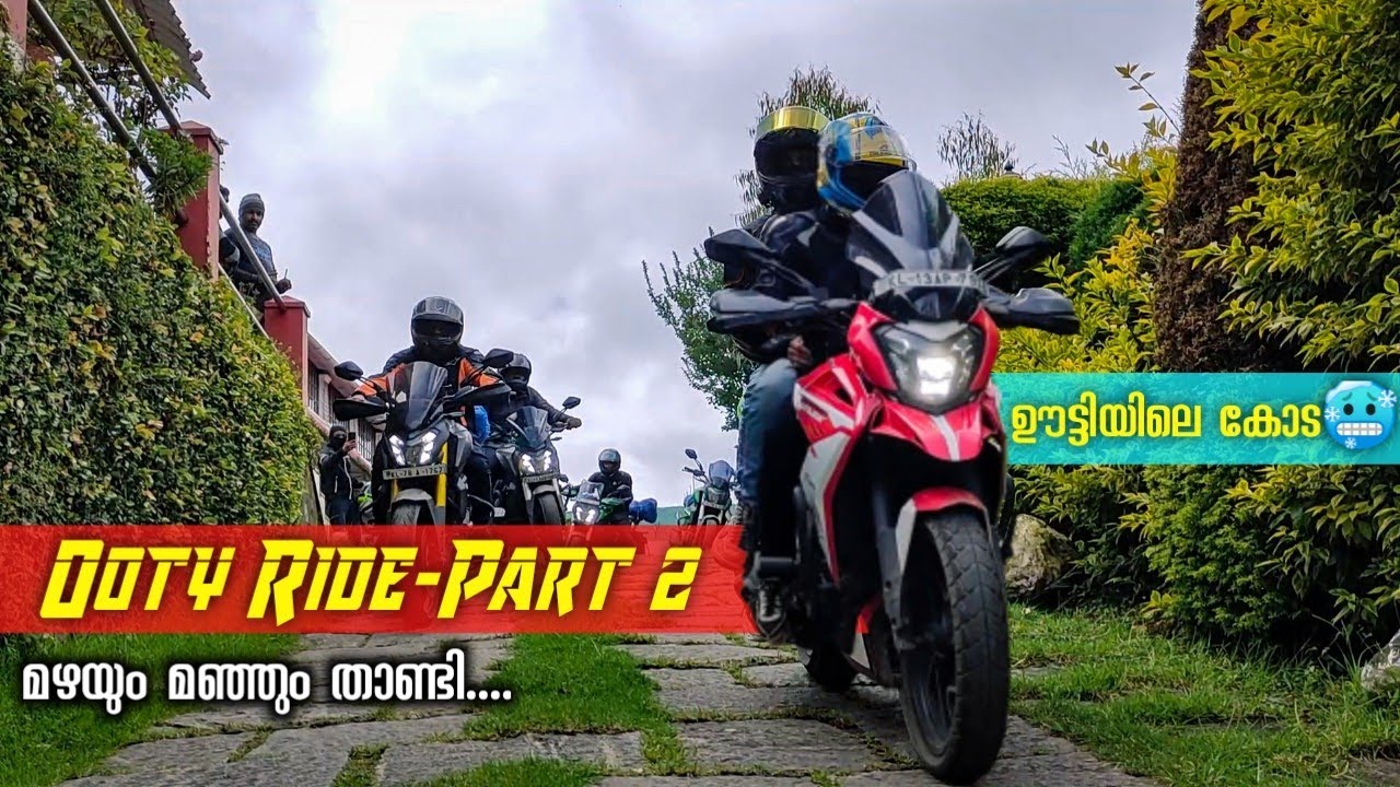 Ooty Ride Vlog - 2 | വാ മഴയും മഞ്ഞും താണ്ടി പോകാം...😍 | Doddabetta | Needle Rock | Dominar 400