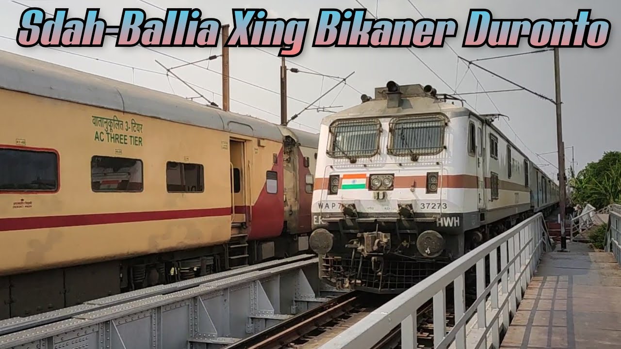 Sealdah-Ballia & Bikaner-Sealdah Duronto Crossing Each Other | Train Lovers Jyoti