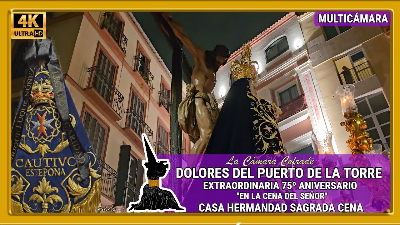 DOLORES DEL PUERTO DE LA TORRE. EXTRAORDINARIA 75 ANIVERSARIO. CASA HERMANDAD CENA