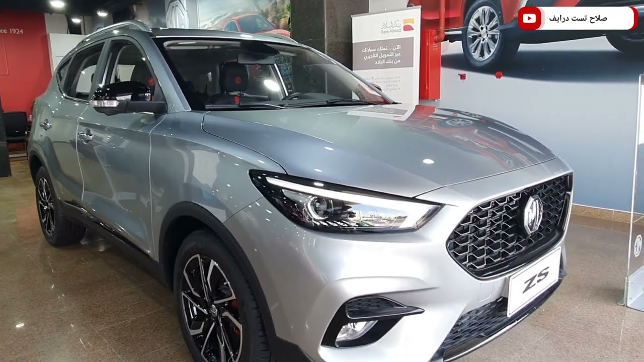 مكينتها ثلاثه سلندر 🧐 ام جي زد اس MG ZS 2022