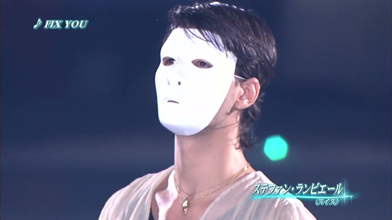 Stephane Lambiel 2006 Dreams on Ice - Fix You by Coldplay