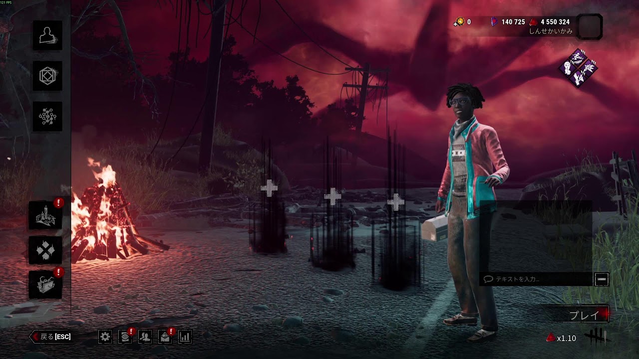 『dbd』鬼は内　福は外『デッドバイデイライト生配信』