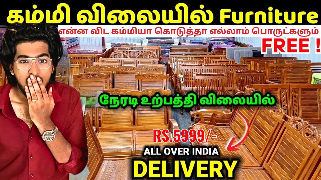 💥🤯Ramapuram Furniture Market | Wholesale Price ! | Starting from ₹5999/- KS & CO 😍🔥