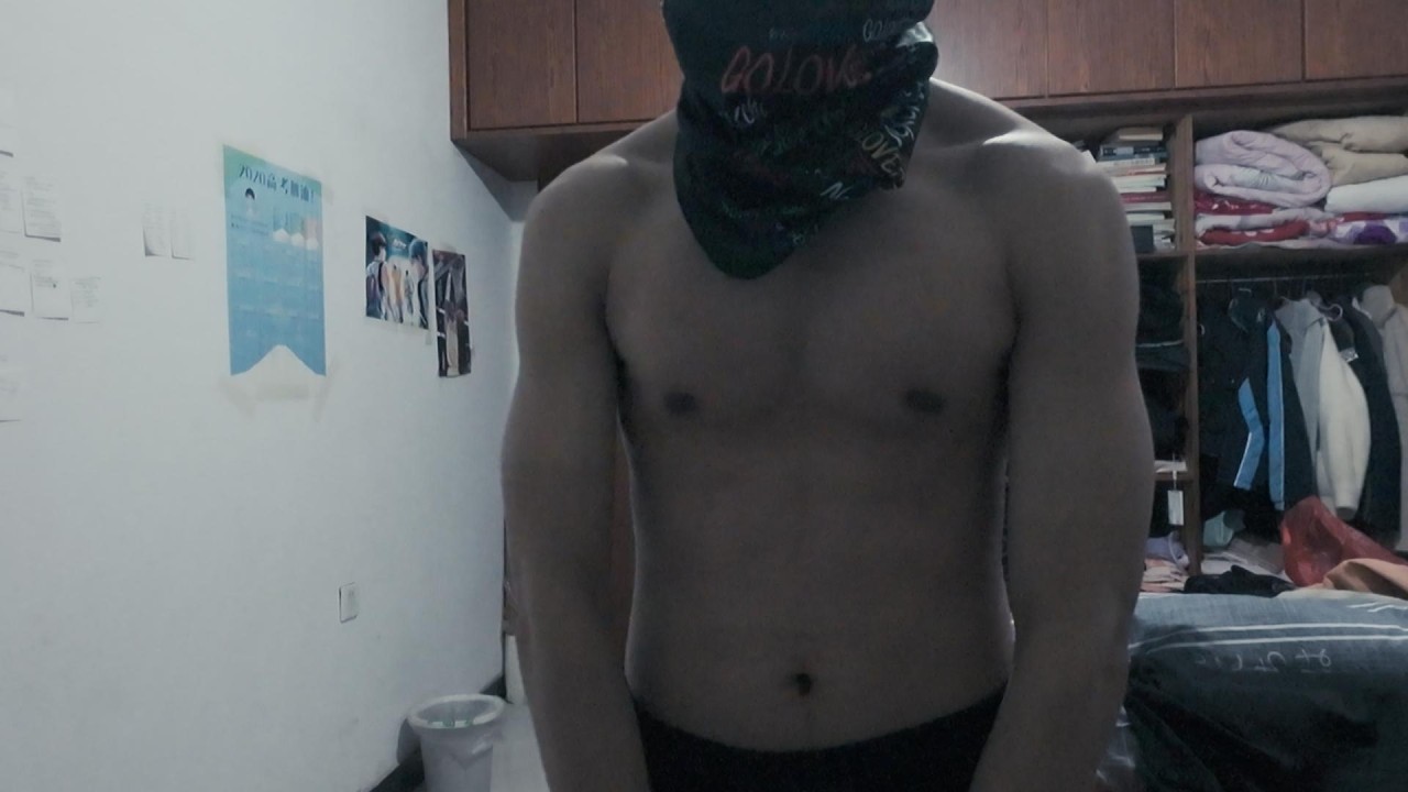 第六十六次自律自省