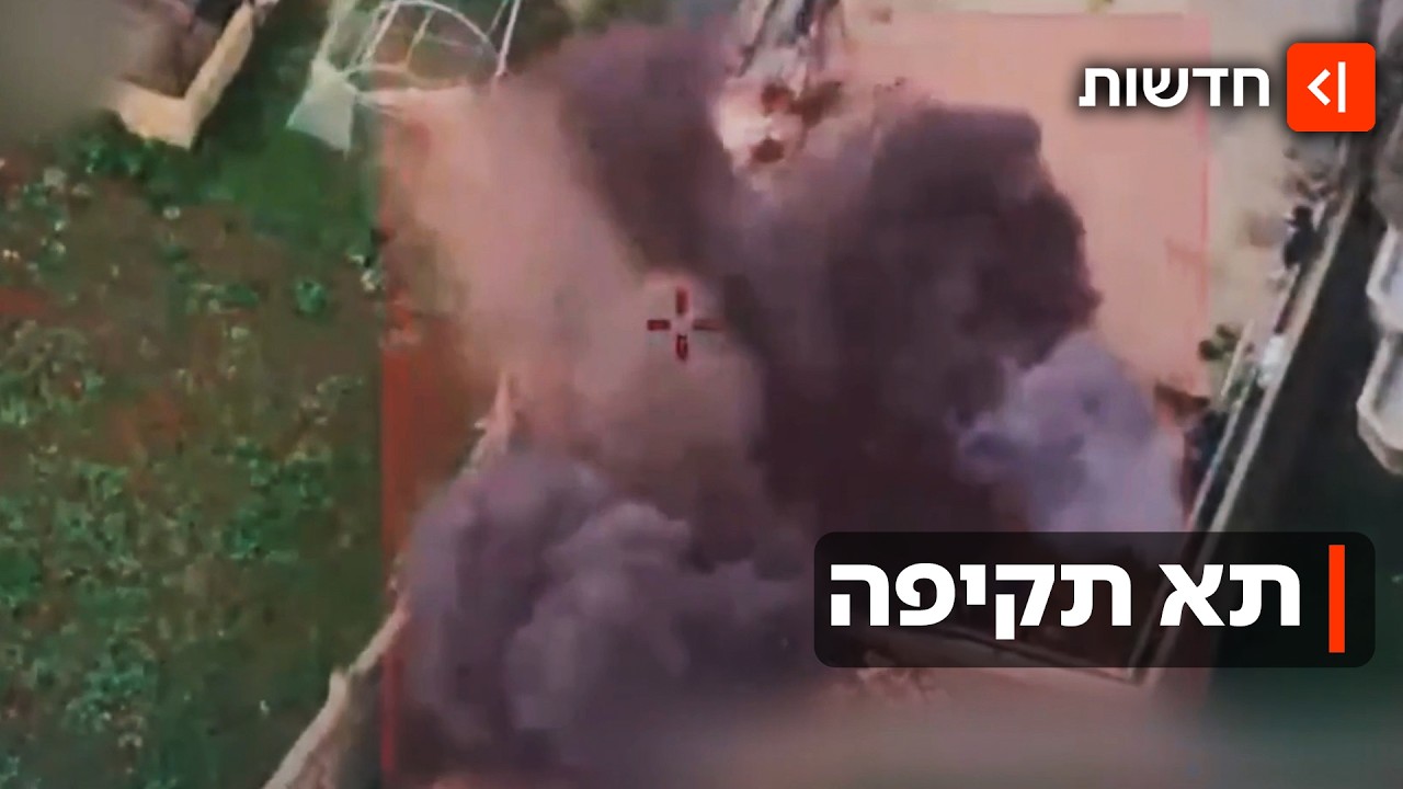 איך ידיעה מודיעינית הופכת לחיסול בלב ביירות? הצצה ליחידה המיוחדת של צה