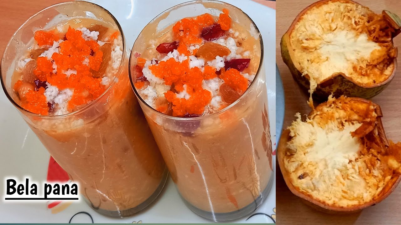 Bela pana | Bael sharbat | Wood apple juice | Healthy and traditional bael pana | Summer drink....