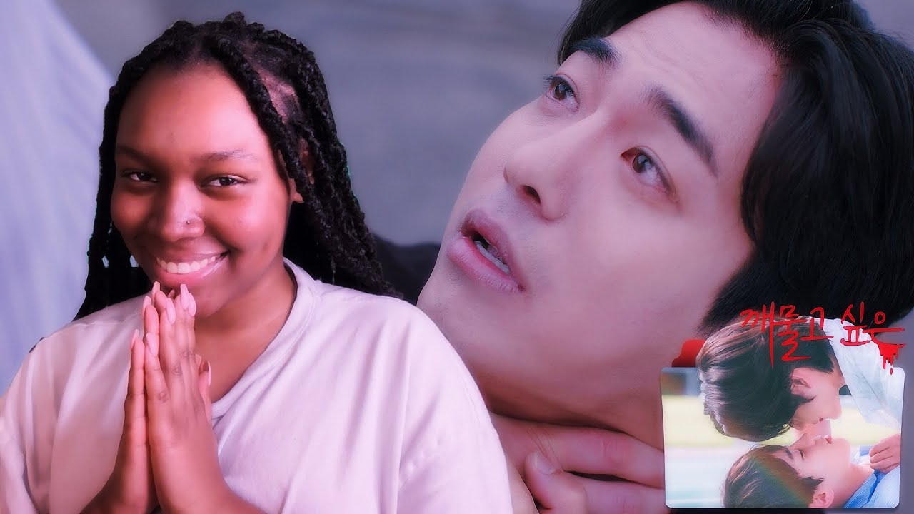 FINALLY! (WASN’T ENOUGH!) | KISSABLE LIPS EPISODE 7 REACTION