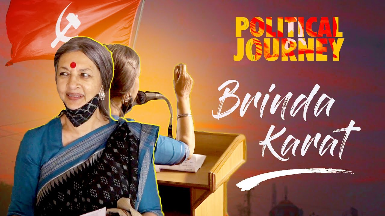 A Political Journey - 1 |  Conversation with Comrade Brinda Karat | ComradeTalkies