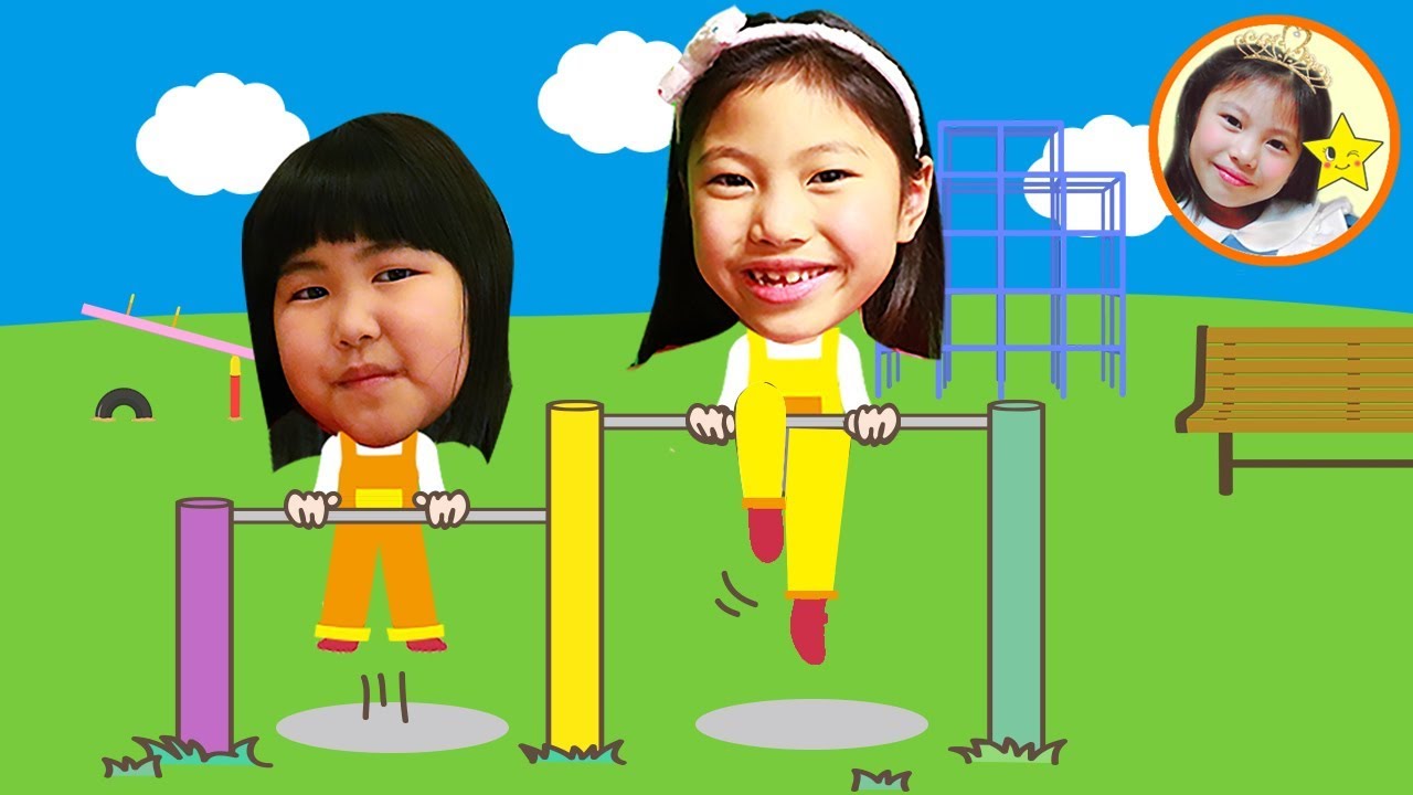 ねねちゃん頑張れ！みこちゃんが応援するよ！　小学一年生コンビの鉄棒チャレンジドキュメント　運動　お出かけ　公園