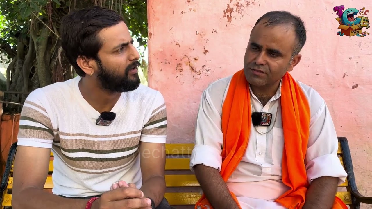 Jammu Mein hai Chotta Kashi 🛕// Purmandal Mahadev Mandir