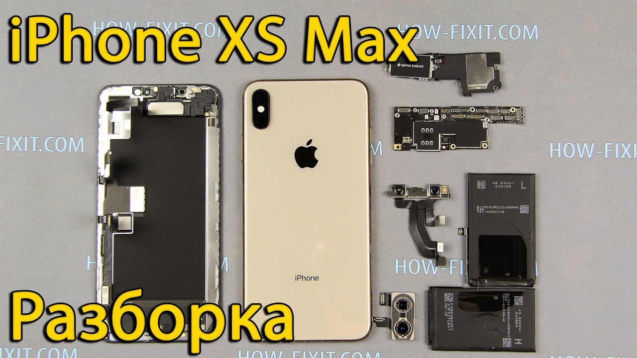 Разборка и замена корпуса iPhone XS Max