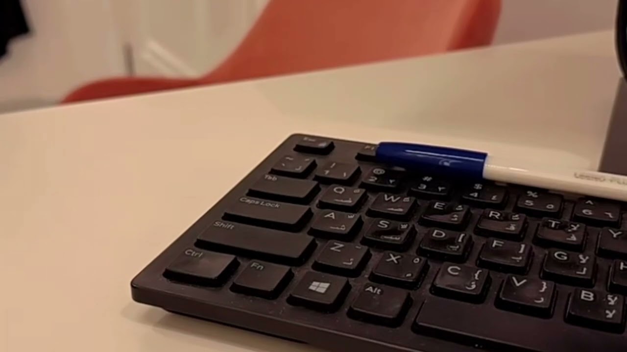 أشكال المنطقة الخاصة تختلف من وحدة لوحدة | د. سلطانة العنزي