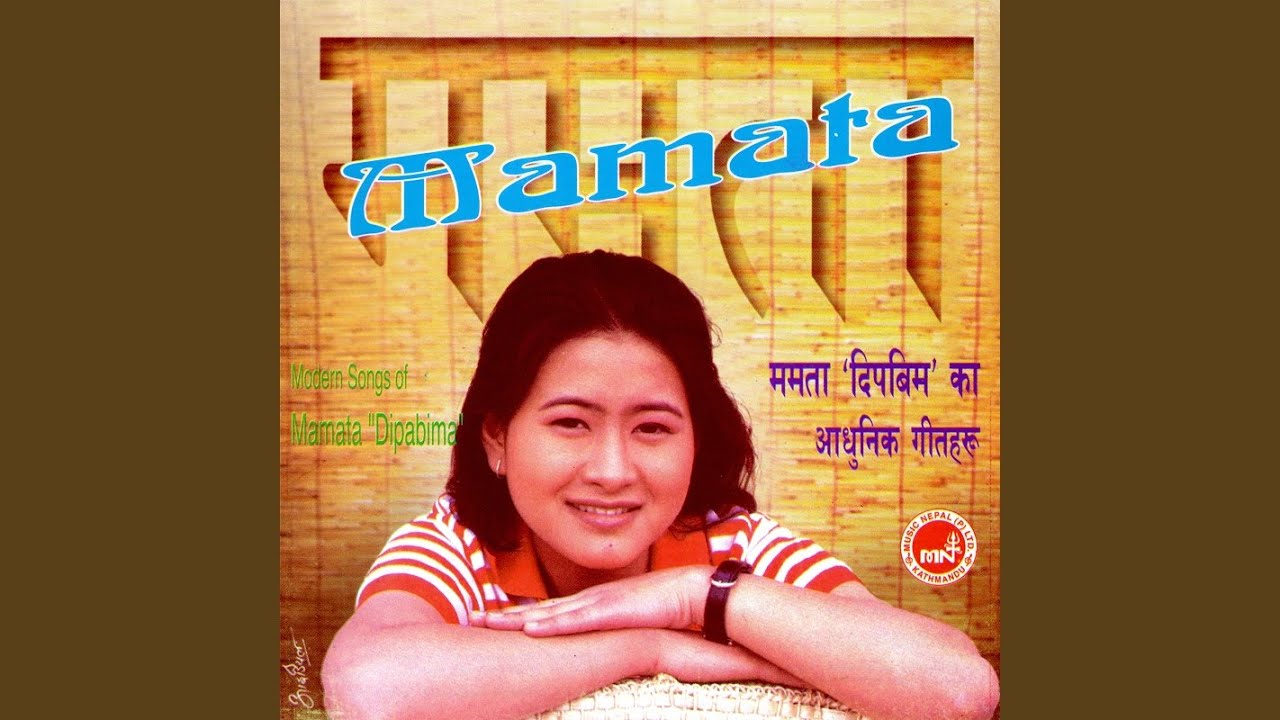 Surilo Rukha Sallai Ho