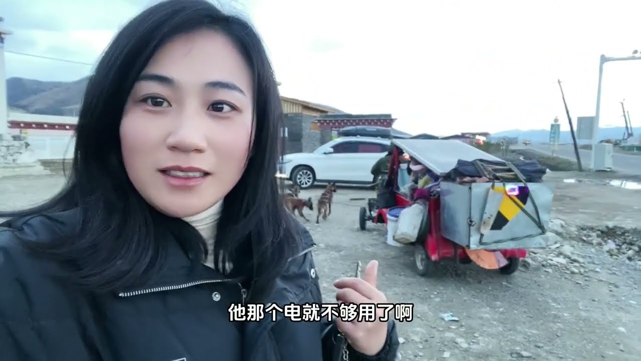 大哥经历两段失败的婚姻，一人一车4条狗过着流浪的生活