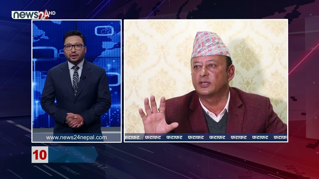 MORNING NEWS FATAFAT- NEWS24 TV