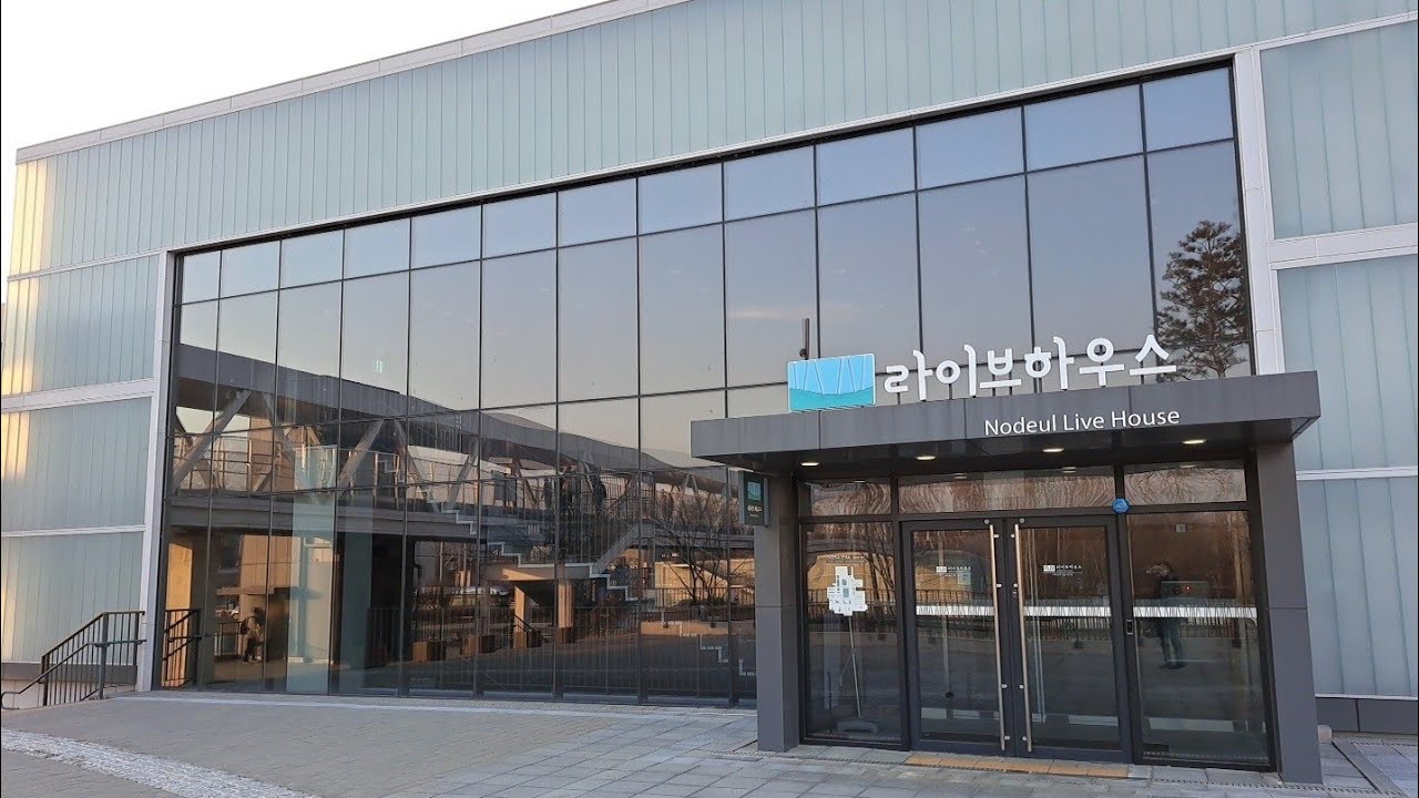 230305 박재정 노들섬 라이브하우스 피크박스 _녹음본 full_더보기 보기