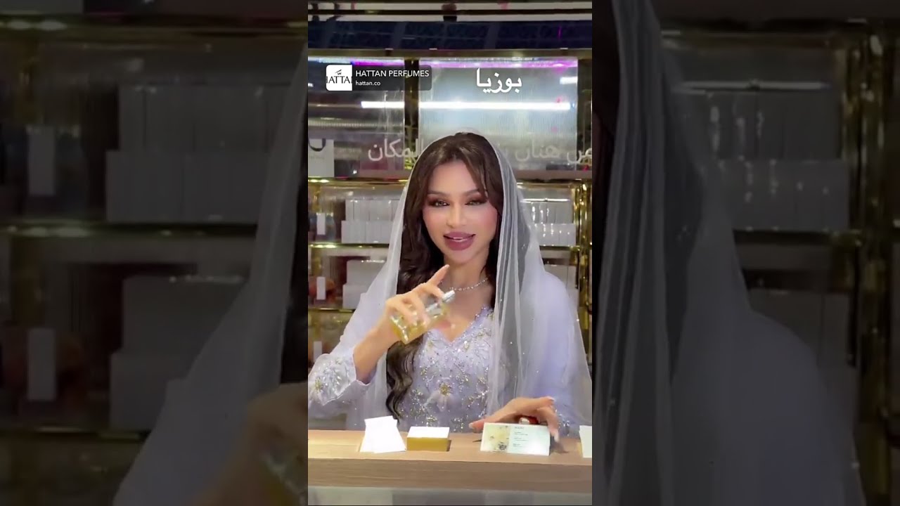 طله  نهى نبيل