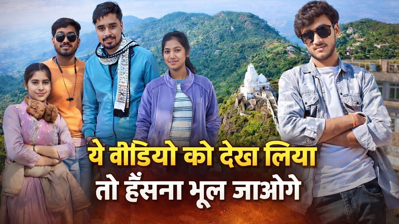Yahan jaana sabse khatarnak hai! 😱 Jharkhand parasnath hill Trip Vlog