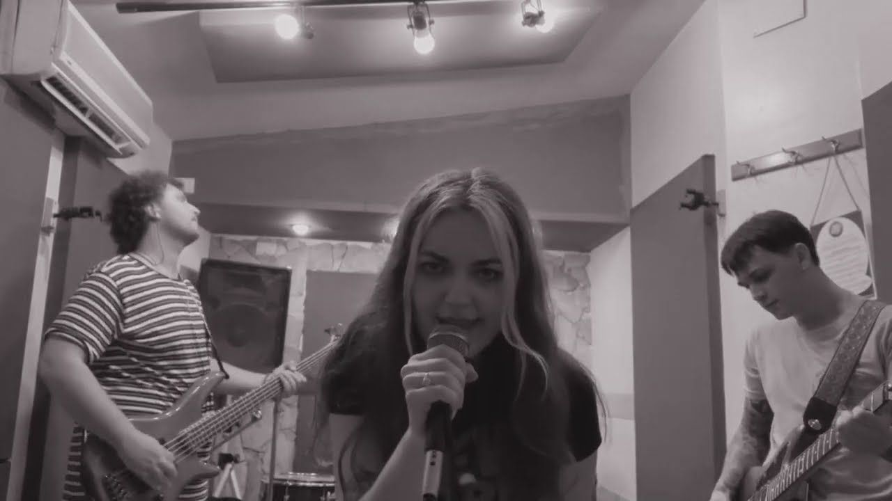 Sana Sana - Sol Nin Cover