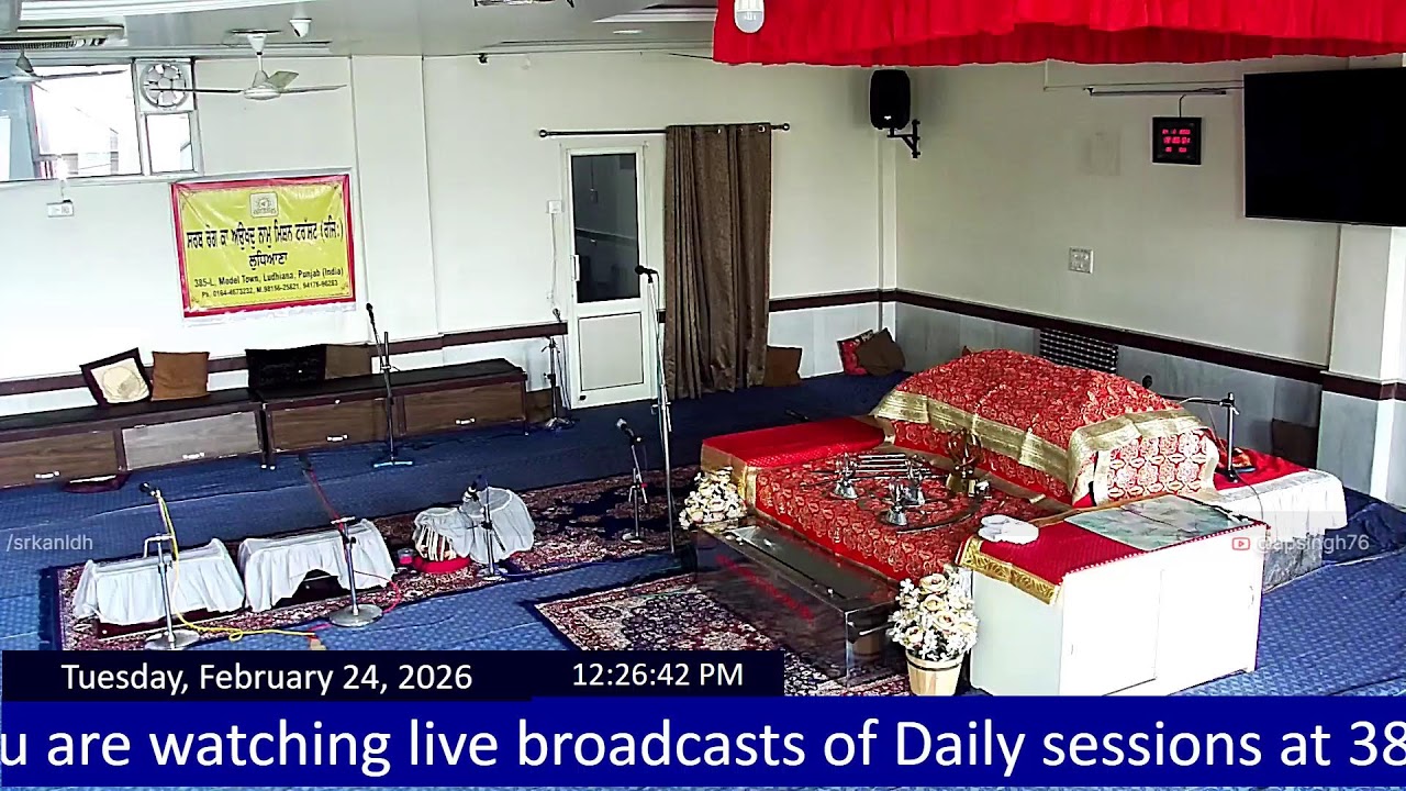 Live: SRKAN Daily 11AM Sarab Rog ka Auokhad Naam Live Camp, Ludhiana - 24-02-2026 11:00