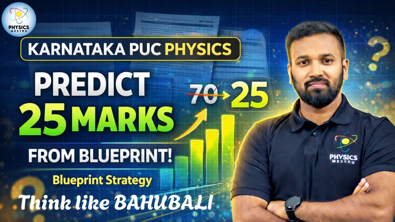 Physics most important question 2026| PREDICT 25 MARKS OUT OF 70 in PU Board Exam| @Physics_Mestru ​