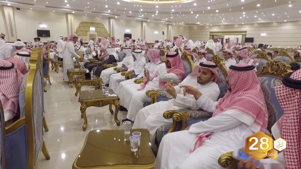 اجتماع أسرة التركي ١٤٣٨ هـ